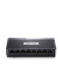 Netis ST3108S 8-Port 10/100M Desktop Switch, Auto-negotiation and Plug and Play - pzsku/Z7E358DB2AA55DB14E9B3Z/45/_/1722677645/0c536bc4-1412-49c8-bcea-385d3dcc3ba3