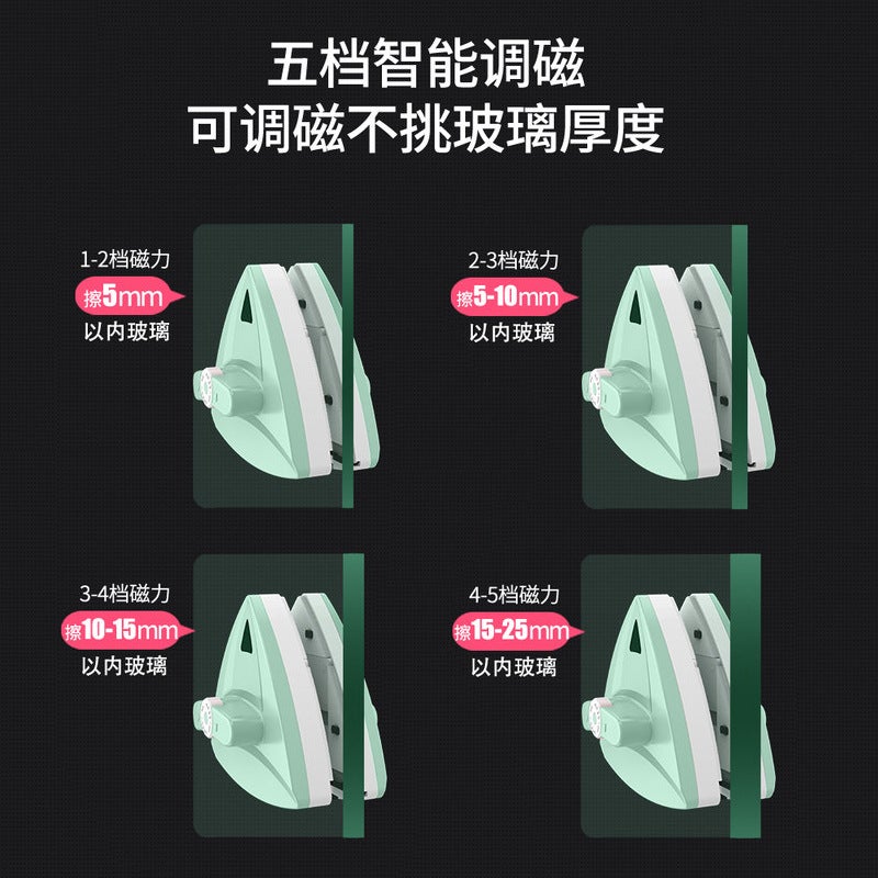 Double-Sided Window Cleaner Double-Layer Hollow High-Rise Magnetic Glass Cleaning Tool Glass Cleaning Artifact - Image 5