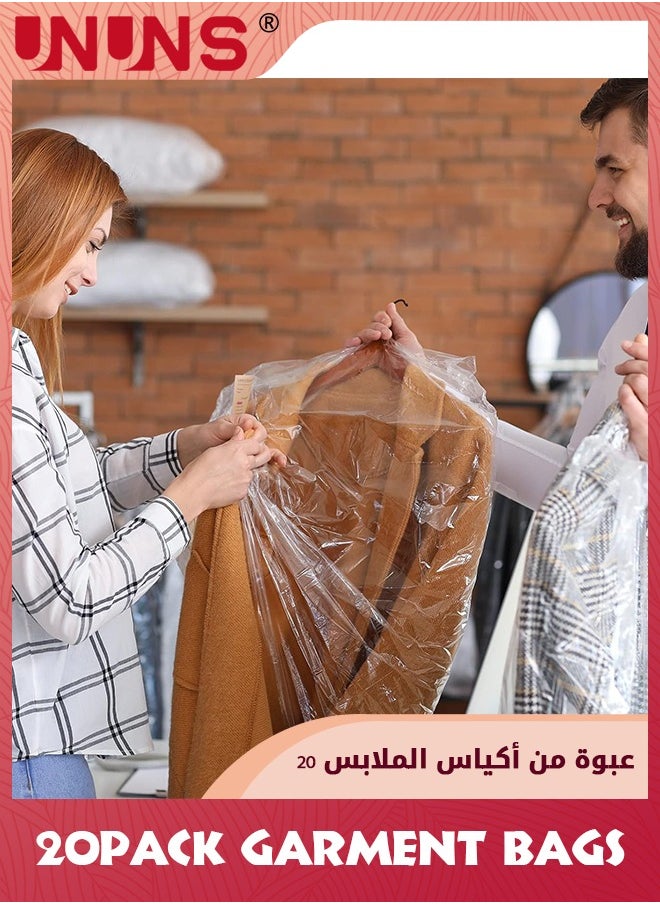 Hanging Garment Bags,20 Pack Clear Clothes Covers Dry Cleaner Bags,Hanging Dust-proof Garment Bags For Dry Cleaner,Home Storage,Travel,60x90cm