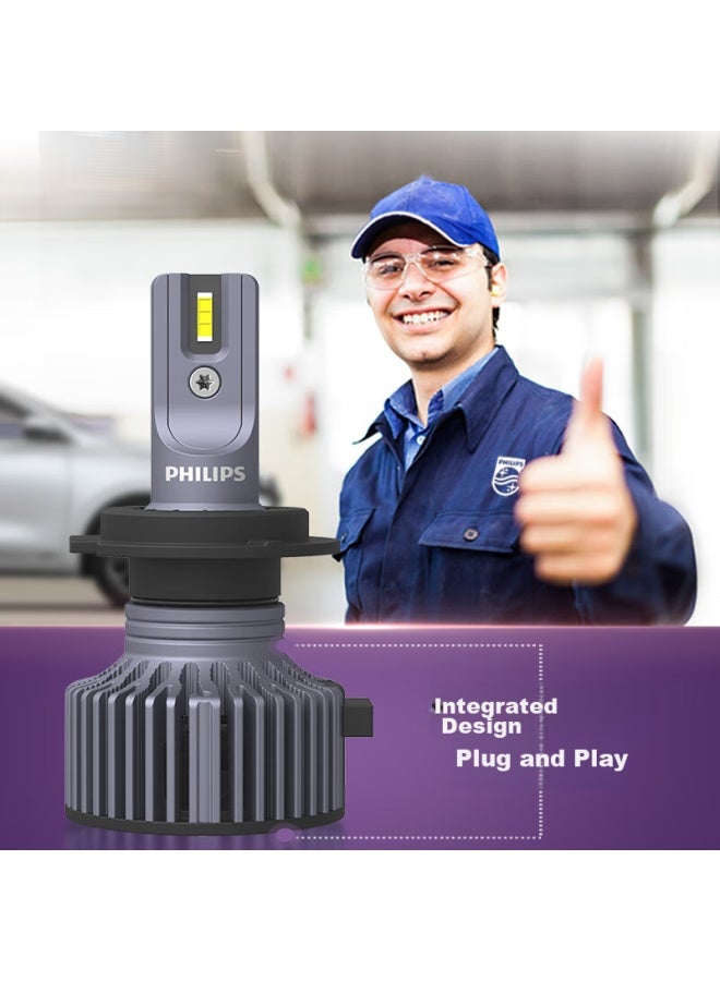 Philips Philips Led Car Headlight H7 Bulb Light Upgrade Special Starlight Generation Iv For Baojun 730 Kia  - Image 4