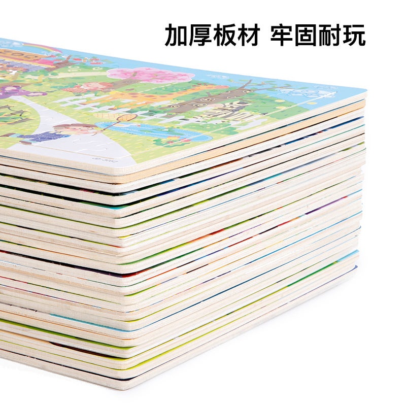 Wooden 80-Piece Puzzle Kidsren'S Animal Cartoon Fairy Tale Plane Puzzle Baby Early Education Educational Building Block Toys - Image 4