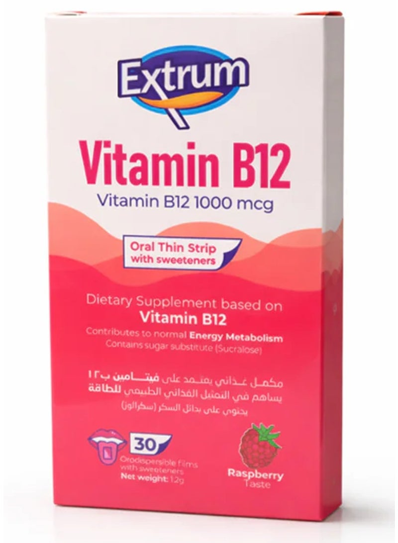 Saco Extrum Vitamin B12 1000 mcg 30 Strip Raspberry Taste - Image 2