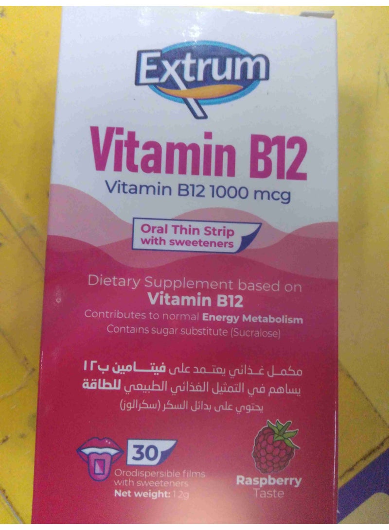 Saco Extrum Vitamin B12 1000 mcg 30 Strip Raspberry Taste - Image 5