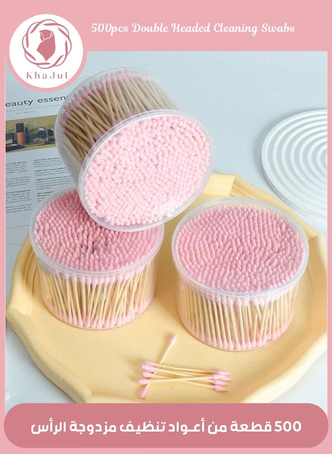 خاجول 500 قطعة من أعواد القطن ذات النهايات المزدوجة المستديرة والمدببة والعصي الورقية القابلة للتحلل البيولوجي والمضادة للحساسية وأدوات العناية بالمكياج والجمال (وردي) - Image 1