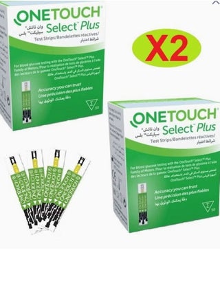 2 Pack of 50 Piece Select Plus Blood Glucose Testing Stripes - pzsku/Z7E386F87475594DE8424Z/45/_/1693991260/fd9b7970-1c3e-4c46-aafc-e110c918800e