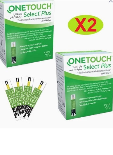2 Pack of 50 Piece Select Plus Blood Glucose Testing Stripes