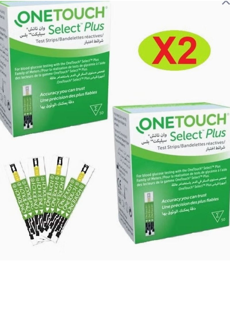 ONETOUCH 2 Pack of 50 Piece Select Plus Blood Glucose Testing Stripes  - Image 1