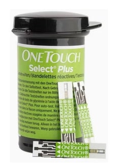 ONETOUCH 2 Pack of 50 Piece Select Plus Blood Glucose Testing Stripes  - Image 2
