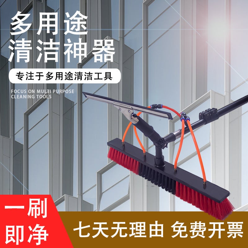 Povoltaic Panel Cleaning Tool Water Brush Glass Cleaning Brush Extension Rod Door Washing Head Exterior Wall Car Washing Brush Telescopic Rod - Image 2