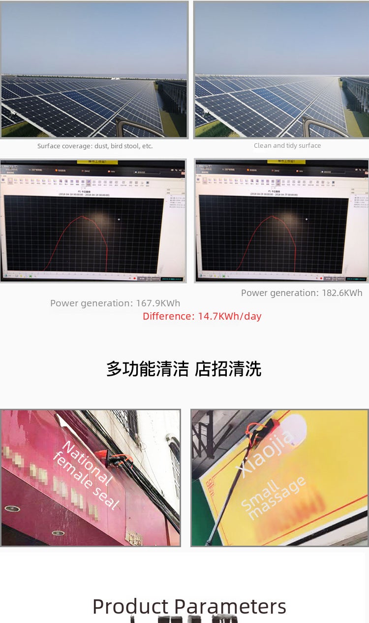 Povoltaic Panel Cleaning Tool Water Brush Glass Cleaning Brush Extension Rod Door Washing Head Exterior Wall Car Washing Brush Telescopic Rod - Image 5