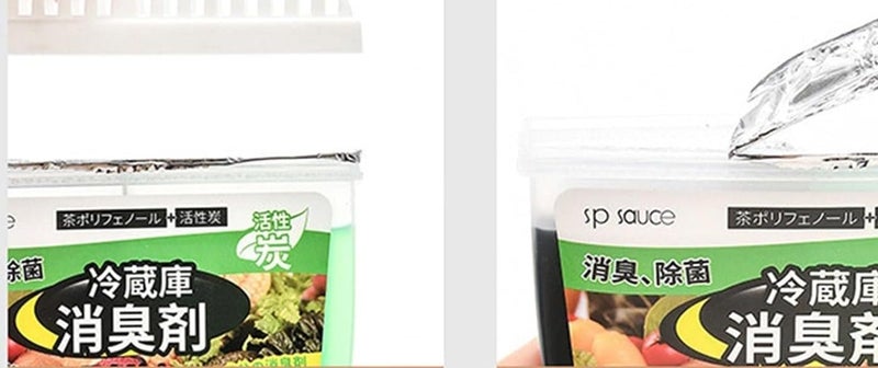 Refrigerator Odor Eliminator High Efficiency Made Of Ingredients Helps In Eliminating Odors And Maintaining The Fridge Environment Multi Color - Image 3