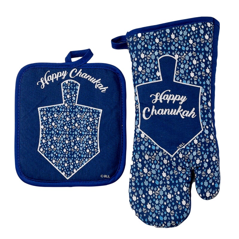 Rite Lite Rite Lite Chanukah Mosaic Two Piece Chanukah Hostess Set Comes with Pot Holder and Oven Mitt Great Hanukkah Cooking Gift 