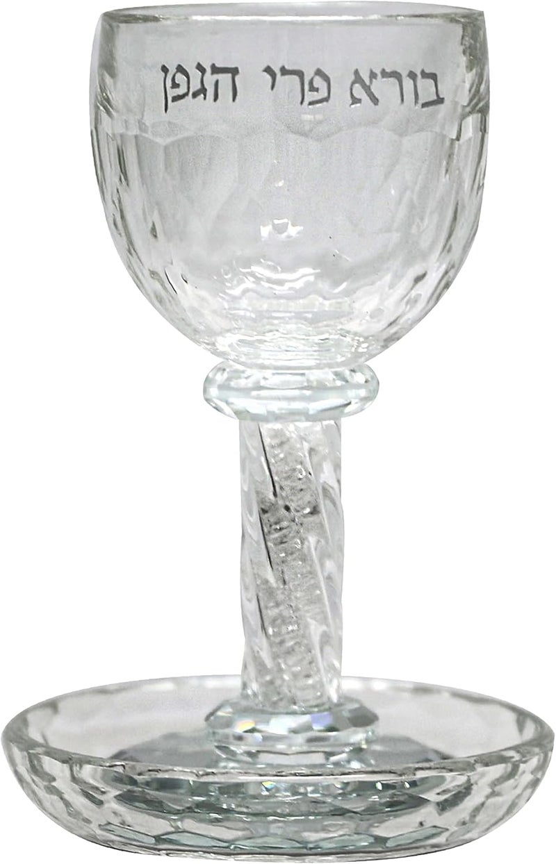 MASORET Glass Kiddush Cup 6.4 Inch with Stones Bore Pri Hagafen Including a Tray - Image 1