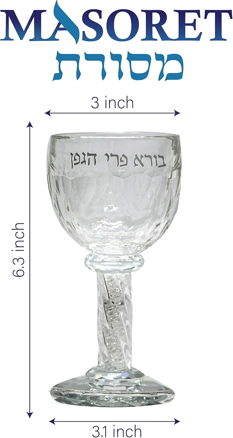 MASORET Glass Kiddush Cup 6.4 Inch with Stones Bore Pri Hagafen Including a Tray - Image 3