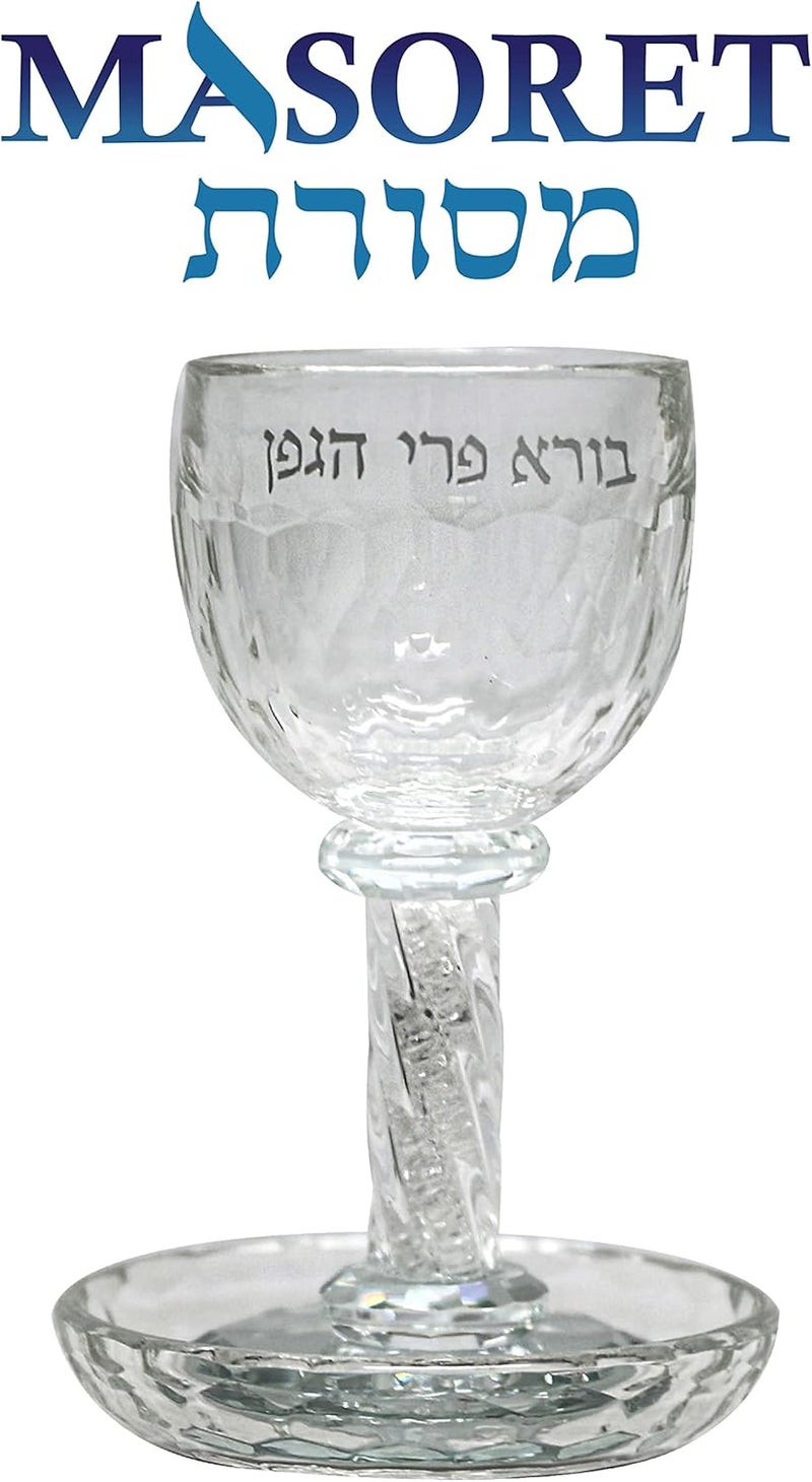 MASORET Glass Kiddush Cup 6.4 Inch with Stones Bore Pri Hagafen Including a Tray - Image 2