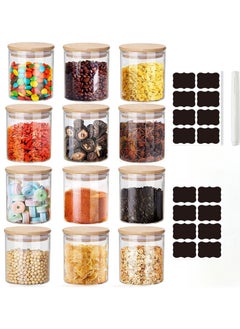 KUAIJI 12Pack 8.45oz(250ML)Glass Jars  Bamboo Airtight Lids and Labels, Food Cereal Storage Large Spice Containers for Home Kitchen Tea Coffee Flour Herbs Grains