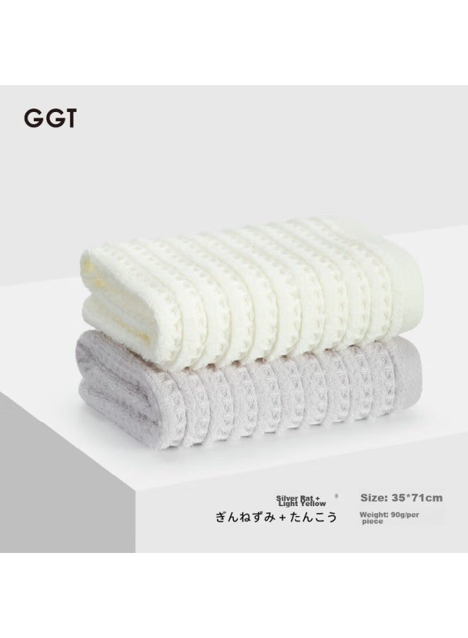 Ggt منشفة للرجال، قطن نقي، لغسل الوجه، للاستخدام المنزلي، قطني بالكامل، لتجفيف اليدين، ماصة، للاستحمام، منشفة يد للبالغين، منشفة وجه، Yinshu + أصفر فاتح - Image 1