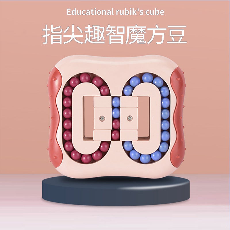 Kindergarten Educational Magic Bean Magic Ball Toy Rotating Plane Ball Gyro Fingertip Hamburger Cube Magic Bean - Image 1