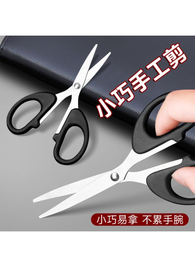 Autonomy Scissors Small Size Medium Large Scissors Office Household Portable Paper Cutting Knife Student Tailor Tailor Tailor Express - Image 2