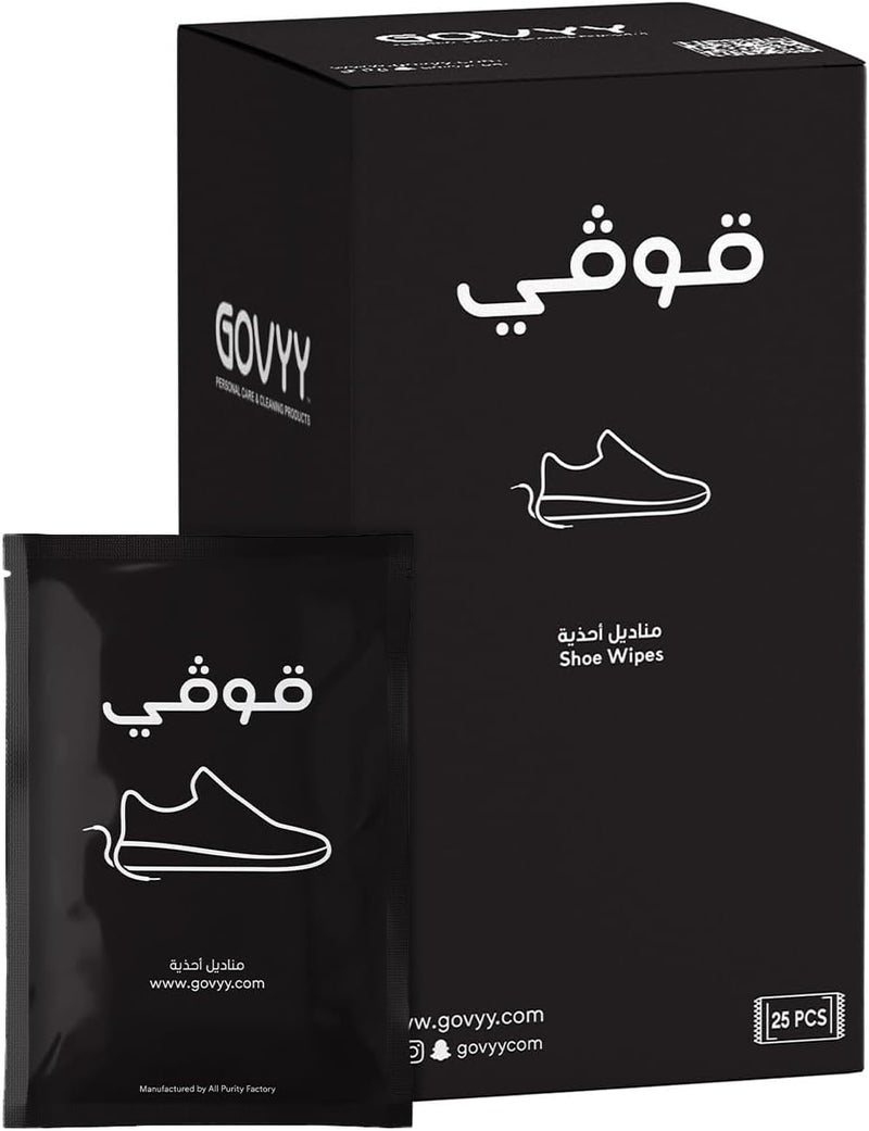 Govyy Shoe Cleaning Wipes - 25 Individually Wrapped Wipes - Image 1