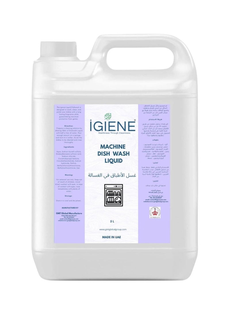 IGIENE سائل غسيل الأطباق الآلي 5 لتر
