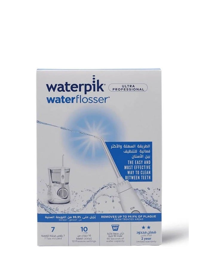 واتربيك جهاز وتر بيك الترا بروفيشنال لتنظيف الأسنان بفعالية وسهولة صحة فم مثالية بضغطة زر - Image 4