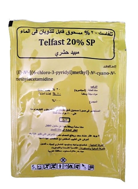 Insecticide-Telfast 20% to combat both aphids, whiteflies and other insects Acetamiprid 20% (Asetmaipird 20%)