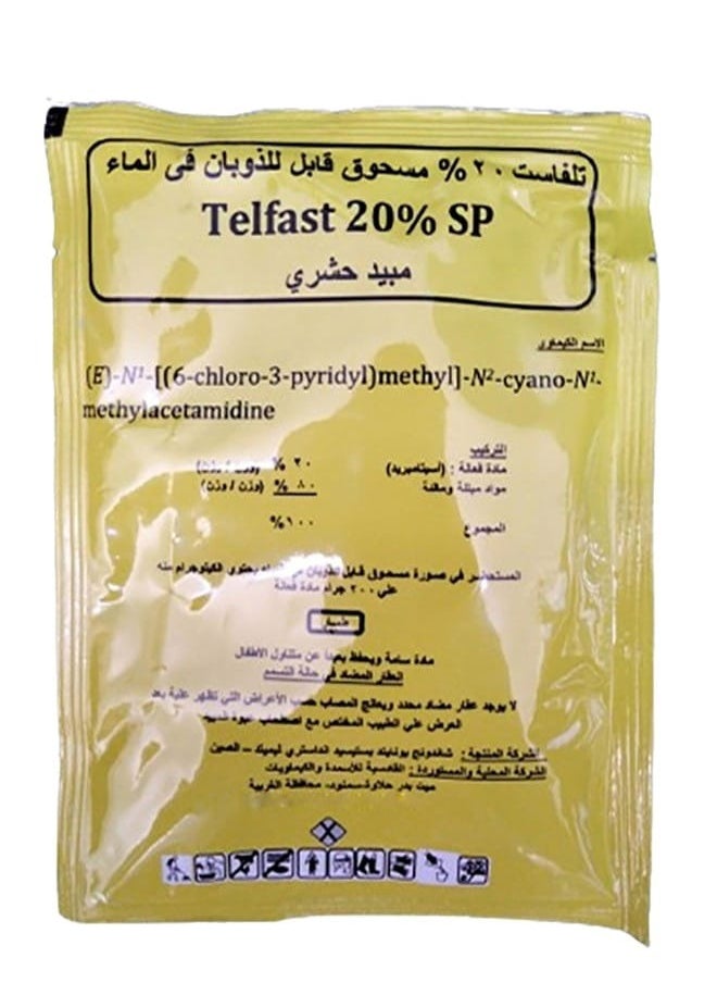 TELFAST Insecticide-Telfast 20% to combat both aphids, whiteflies and other insects Acetamiprid 20% (Asetmaipird 20%) 