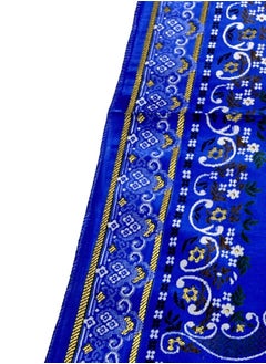 Moon Home and more.. 2 Pieces Light weight Portable Prayermat Multicolor Praying Rug  - Image 4