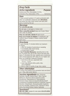 Aveeno Aveeno Protect & Hydrate Moisturizing Face Sunscreen Lotion SPF 60, 2.0 FL OZ (60 mL)  - Image 3