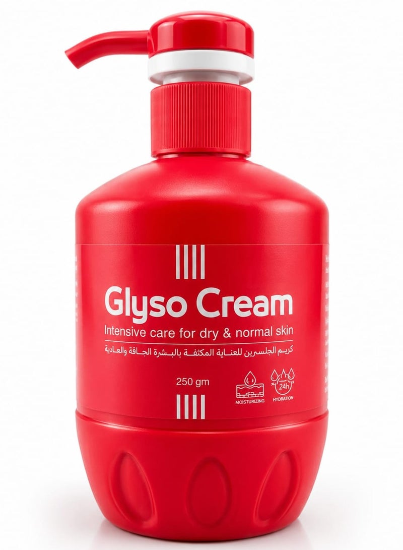 Saco Sako Glysolady Intensive Care for Dry and Normal Skin 250g - Image 1
