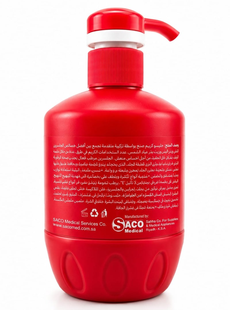 Saco Sako Glysolady Intensive Care for Dry and Normal Skin 250g - Image 2