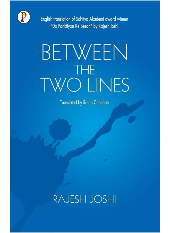 Between the Two Lines  - Image 1