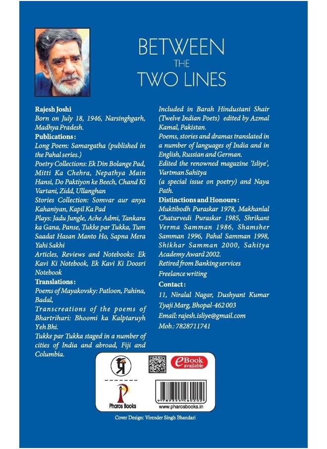 Between the Two Lines  - Image 2