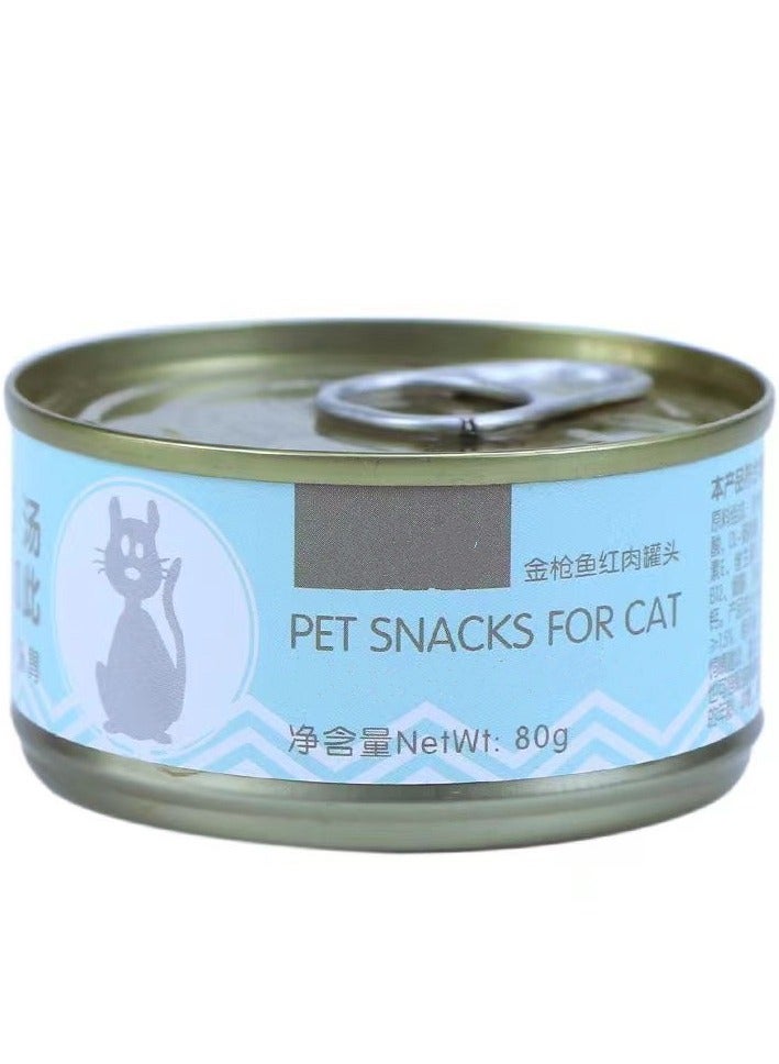 Generic TaoTaoPets Pet Snacks Canned Tuna and meat 85g*12 cans  - Image 1