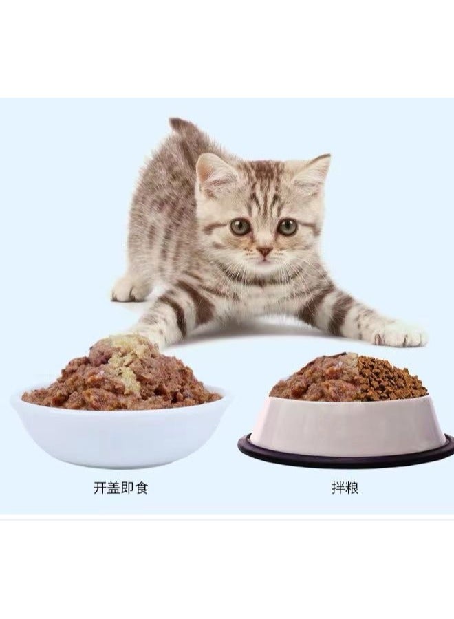 Generic TaoTaoPets Pet Snacks Canned Tuna and meat 85g*12 cans  - Image 3