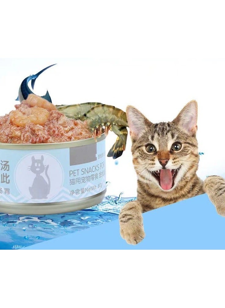 Generic TaoTaoPets Pet Snacks Canned Tuna and meat 85g*12 cans  - Image 5