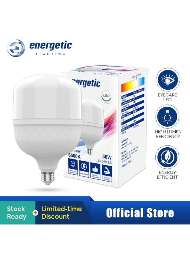 Energetic LED T Bulb YTT140X1 50W 6500K E27 Ultra Bright High Efficiency (Store/ Warehouse / Factory) - Image 1