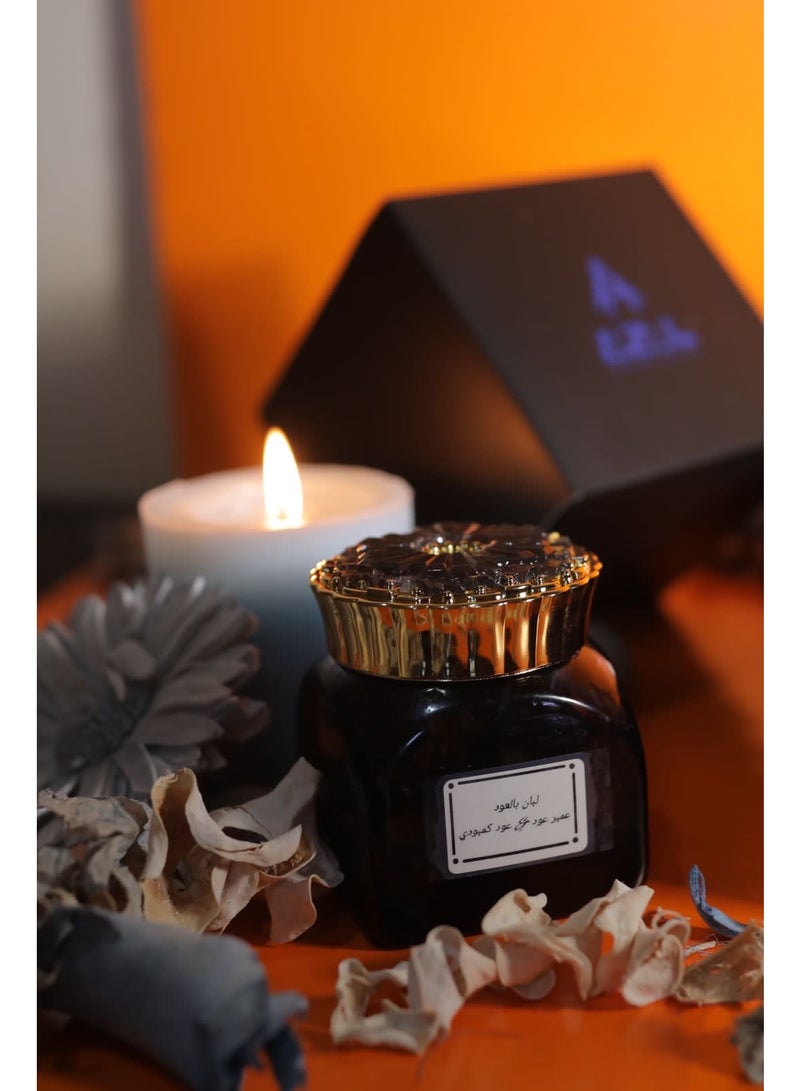 أزول بخور اللبان بالعود ( مسقى بدهن العود الكمبودي والعنبر ) - Image 2