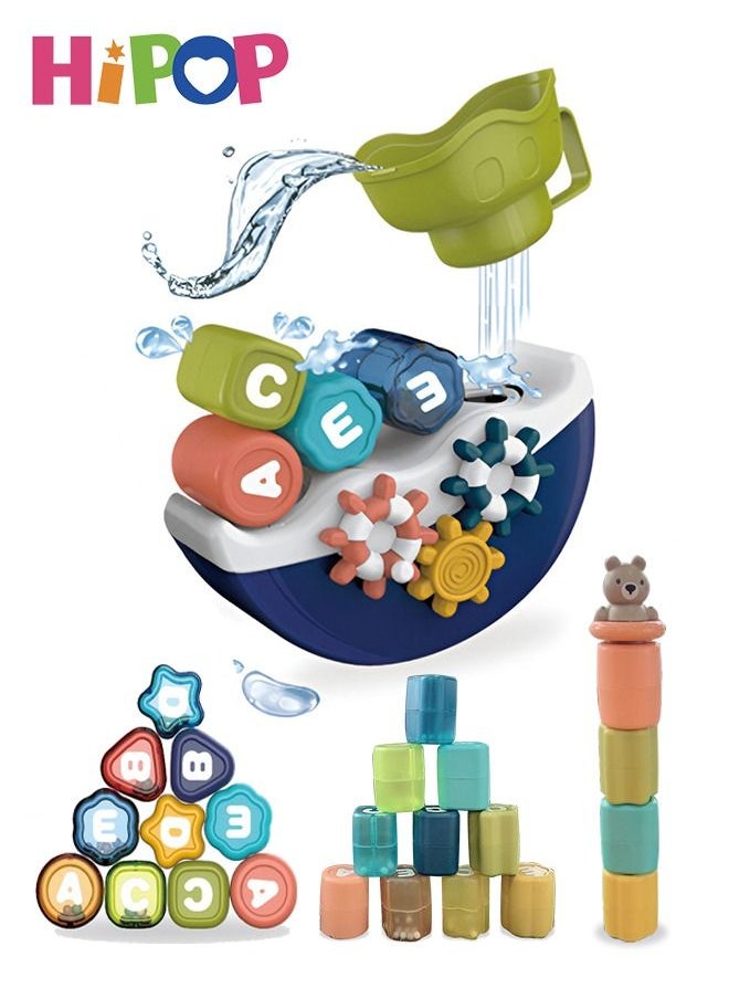 HIPOP - Bathtub Toys, Dual-Use Stacking Set,Kid Water Shower Toy - Image 1