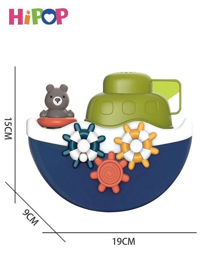 HIPOP - Bathtub Toys, Dual-Use Stacking Set,Kid Water Shower Toy - Image 1