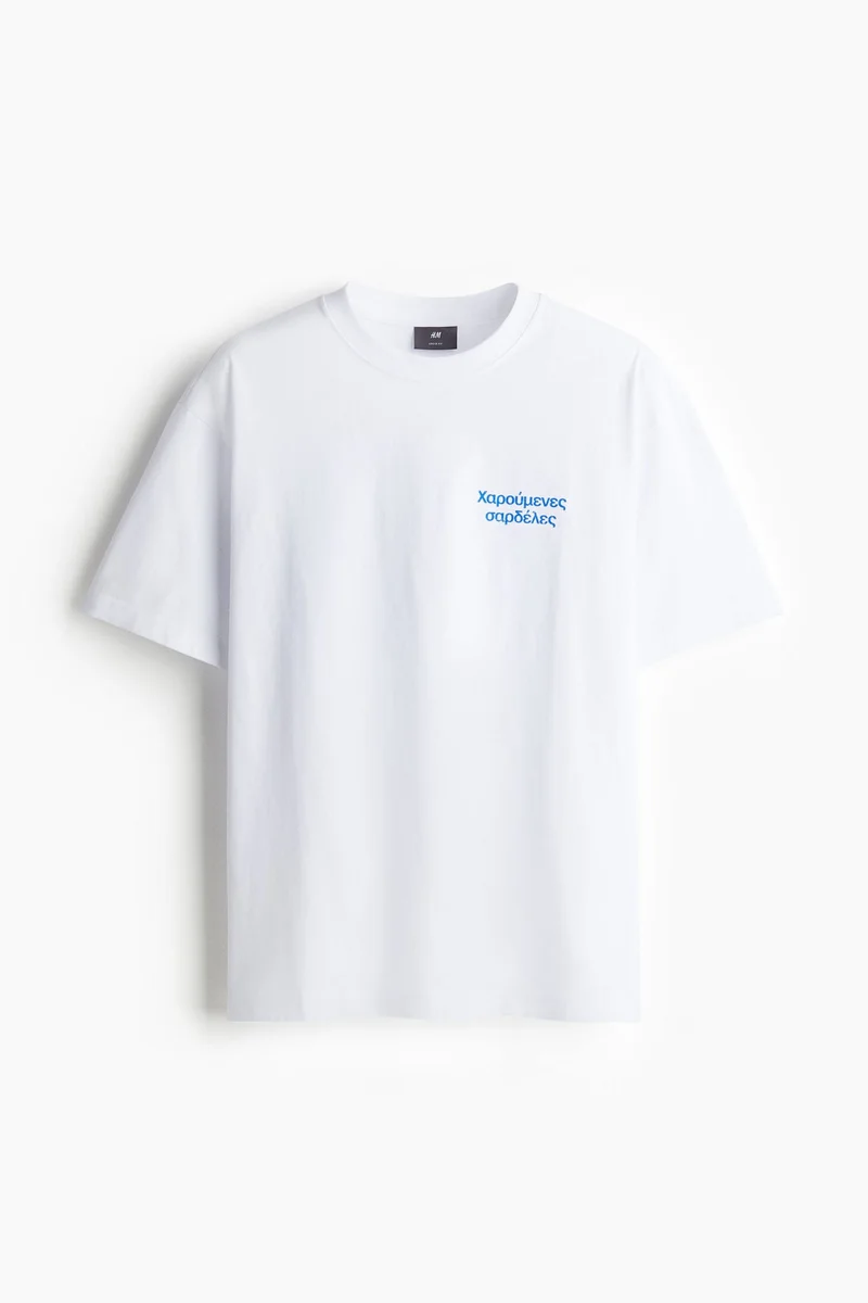 H&M Relaxed Fit T-shirt