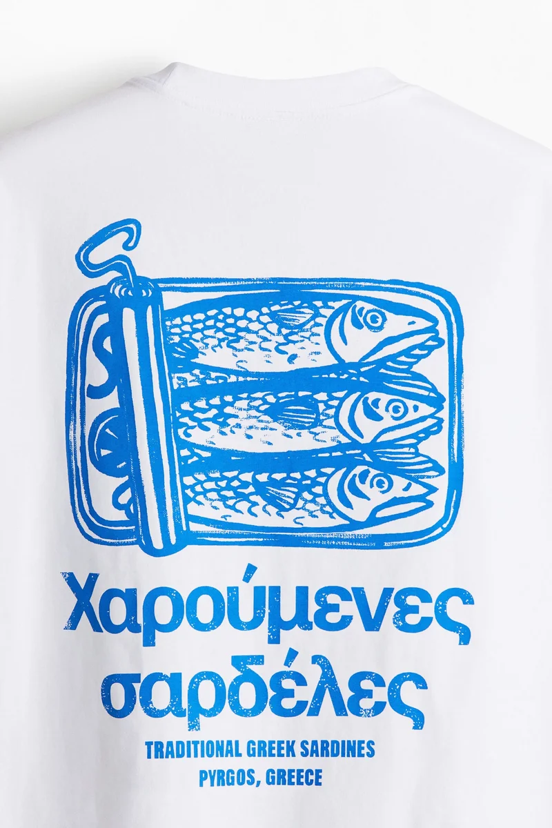 H&M Relaxed Fit T-shirt