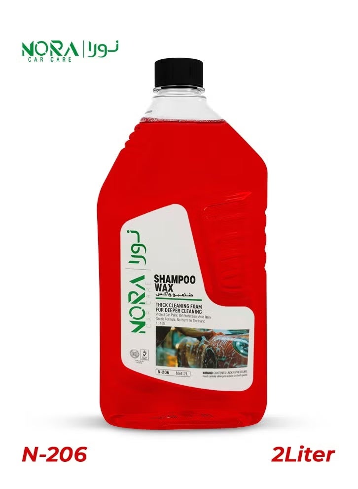 نورا شامبو وشمع العناية بالسيارات من نورا رقم 206، 2 لتر، شامبو غسيل السيارات برغوة كثيفة مع حماية من الشمع، تنظيف عميق، لمعان لامع وتركيبة مقاومة للماء، آمن على الطلاء والبلاستيك وأجزاء الفينيل وجوانب الإطارات - Image 1