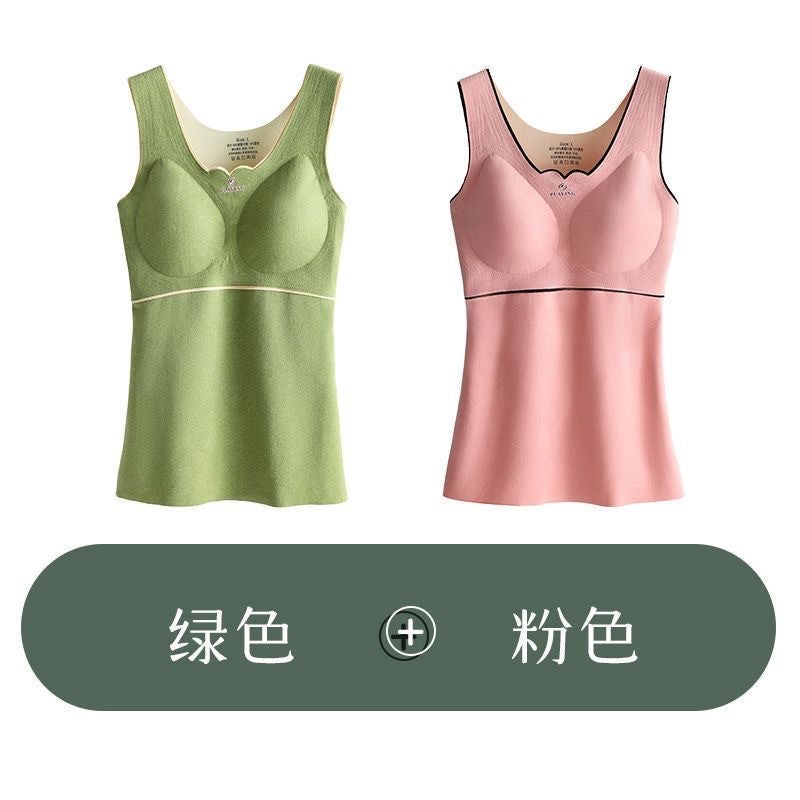 De Rong Oxygen-friendly 2.0 Thermal Vest Womens fleece-lined Thickened with Chest Pad Autumn and Winter Inner Base Thermal Underwear for Women Green+pink 