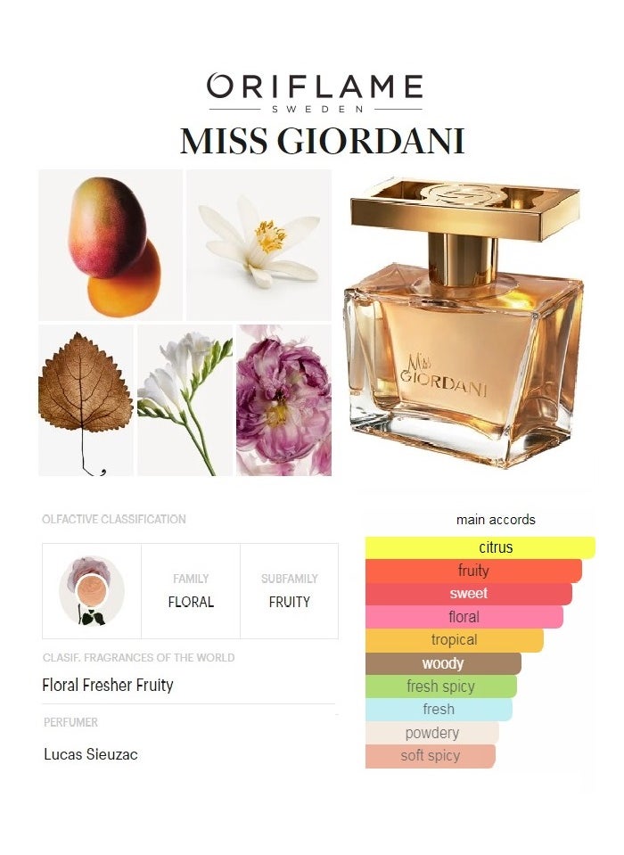 أوريفليم عطر مس جيورداني للسيدات 50 مل  - Image 4