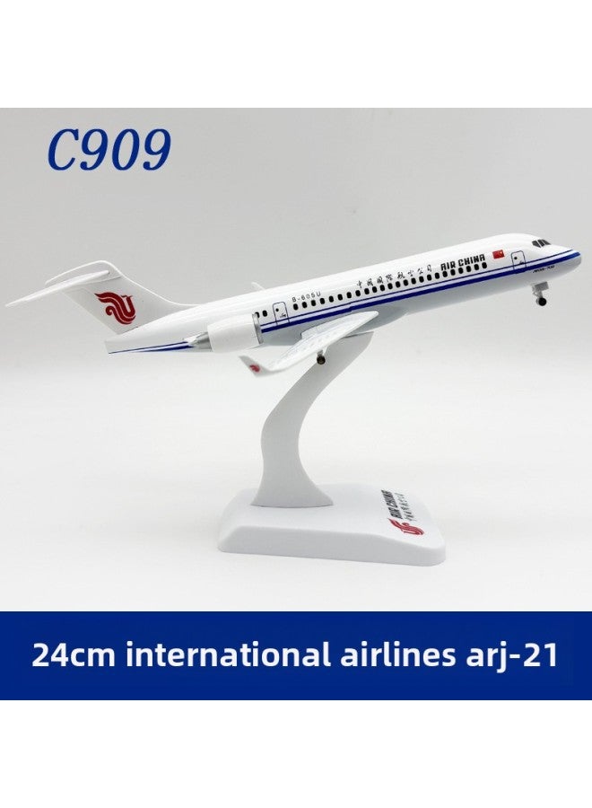 لعبة أطفال - 24 سم جيانغشي arj21(c909) - لعبة تعليمية ممتعة، لعب إبداعي، هدية عيد ميلاد للأولاد والبنات، لعبة تفاعلية، تنمية مهارات الأطفال - Image 2