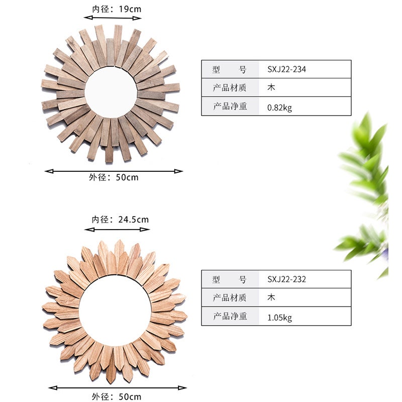 Wooden Wall Hanging Decorative Mirror Bathroom Washstand Cosmetic Mirror Homestay Bathroom Creative Round Mirror Po Props - Image 3