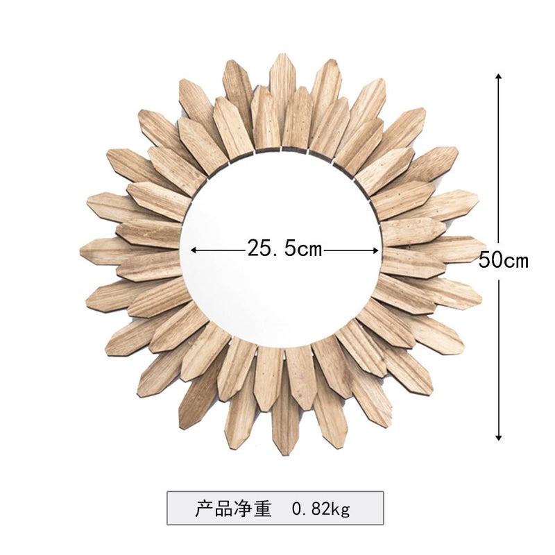 Wooden Wall Hanging Decorative Mirror Bathroom Washstand Cosmetic Mirror Homestay Bathroom Creative Round Mirror Po Props - Image 1