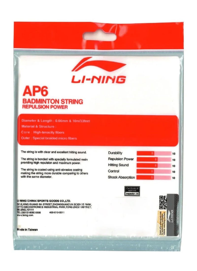 Ap - 6 Badminton String